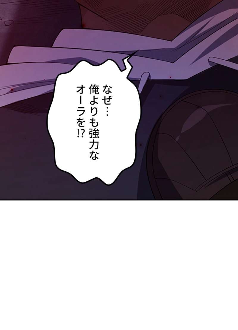 P48