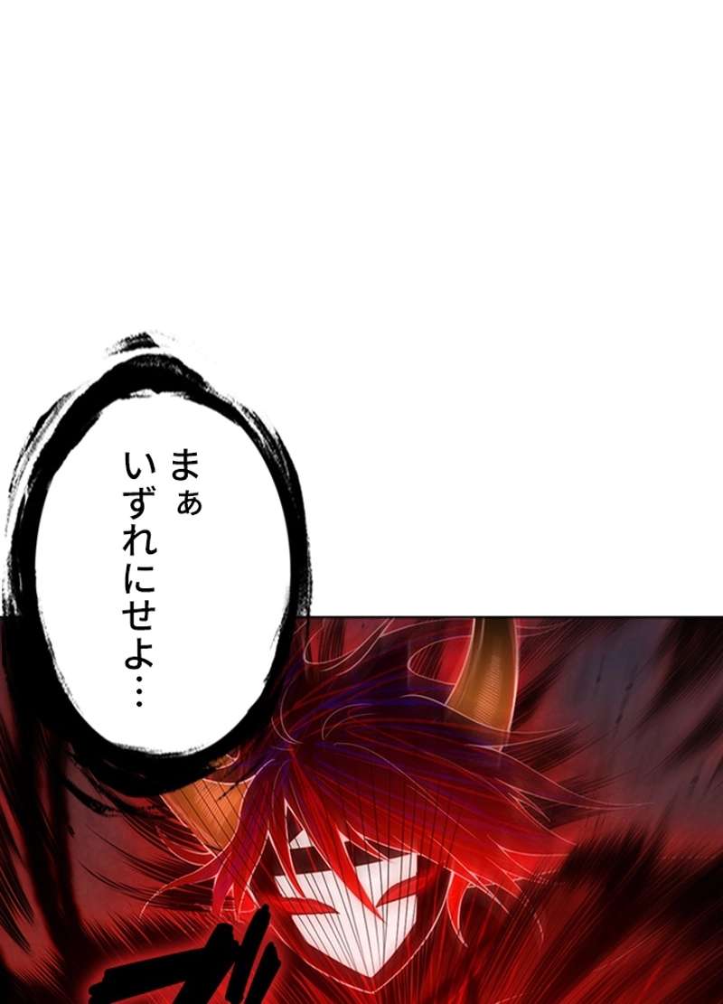 P52