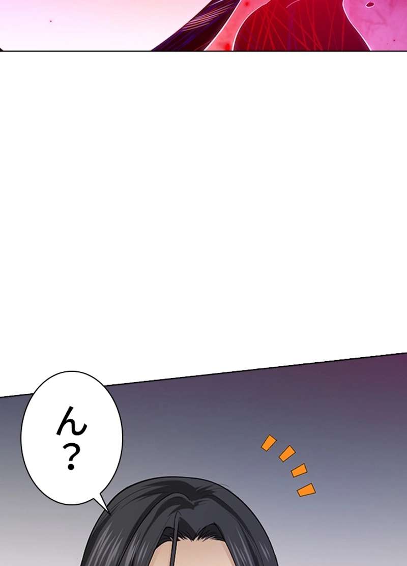P78
