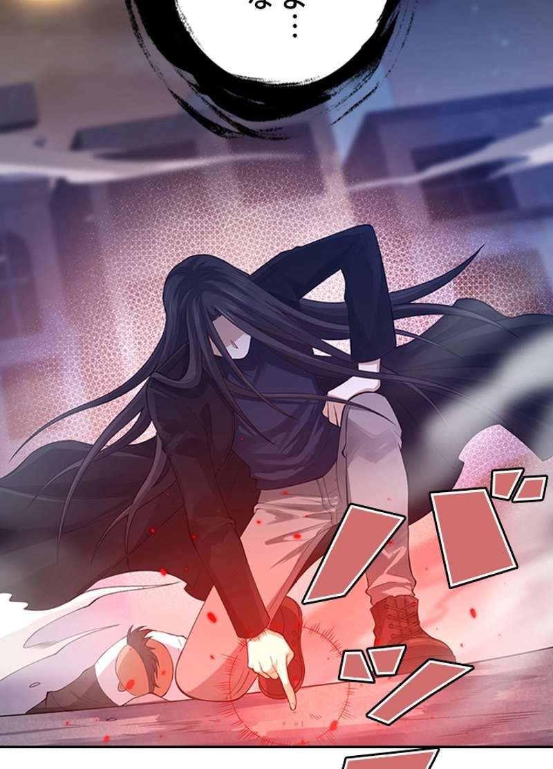 P88