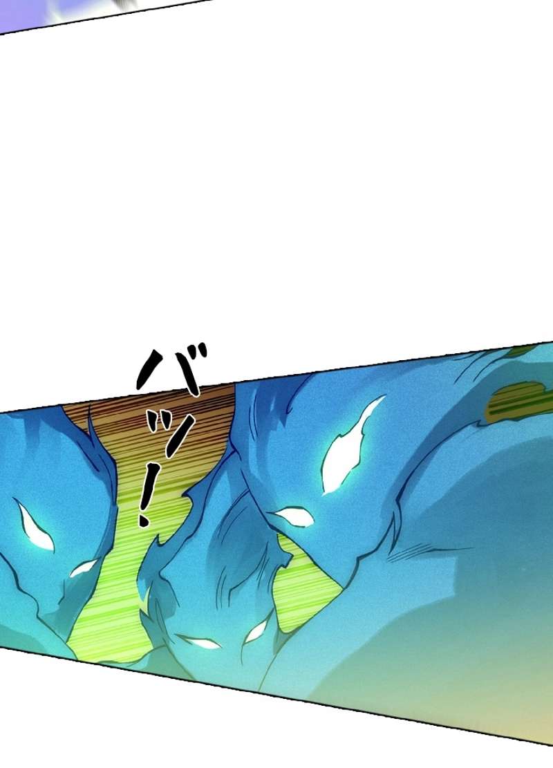P34