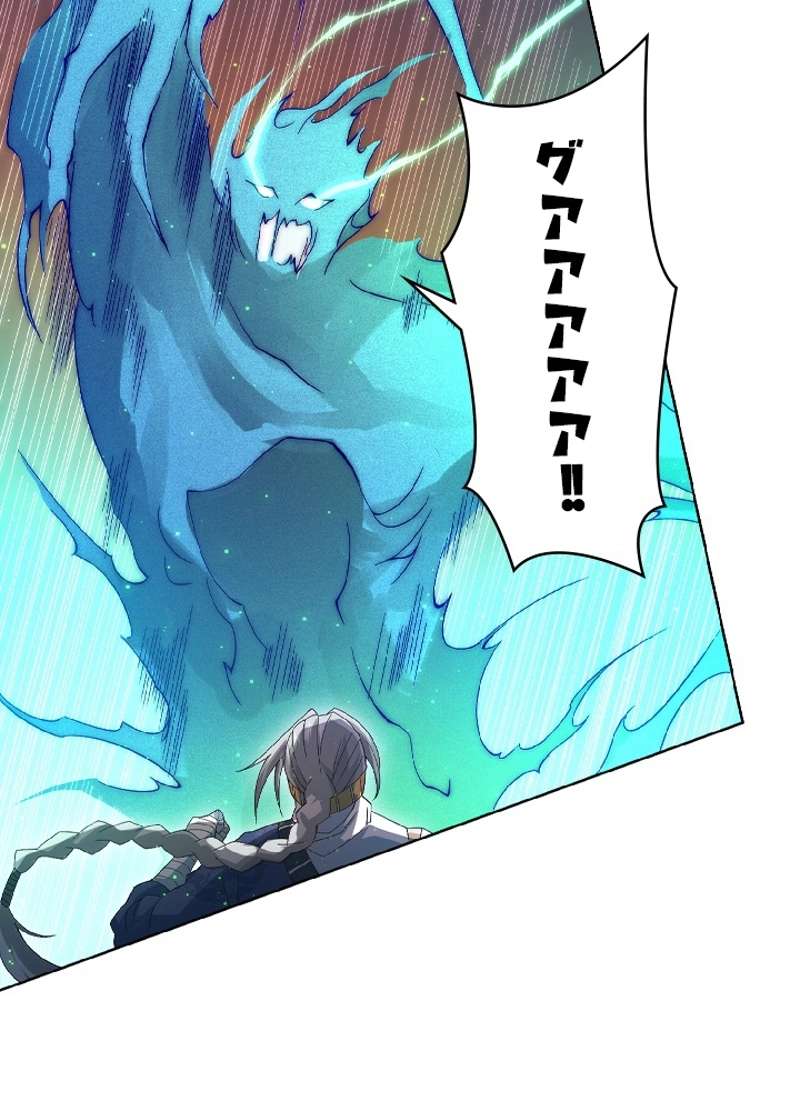 P43