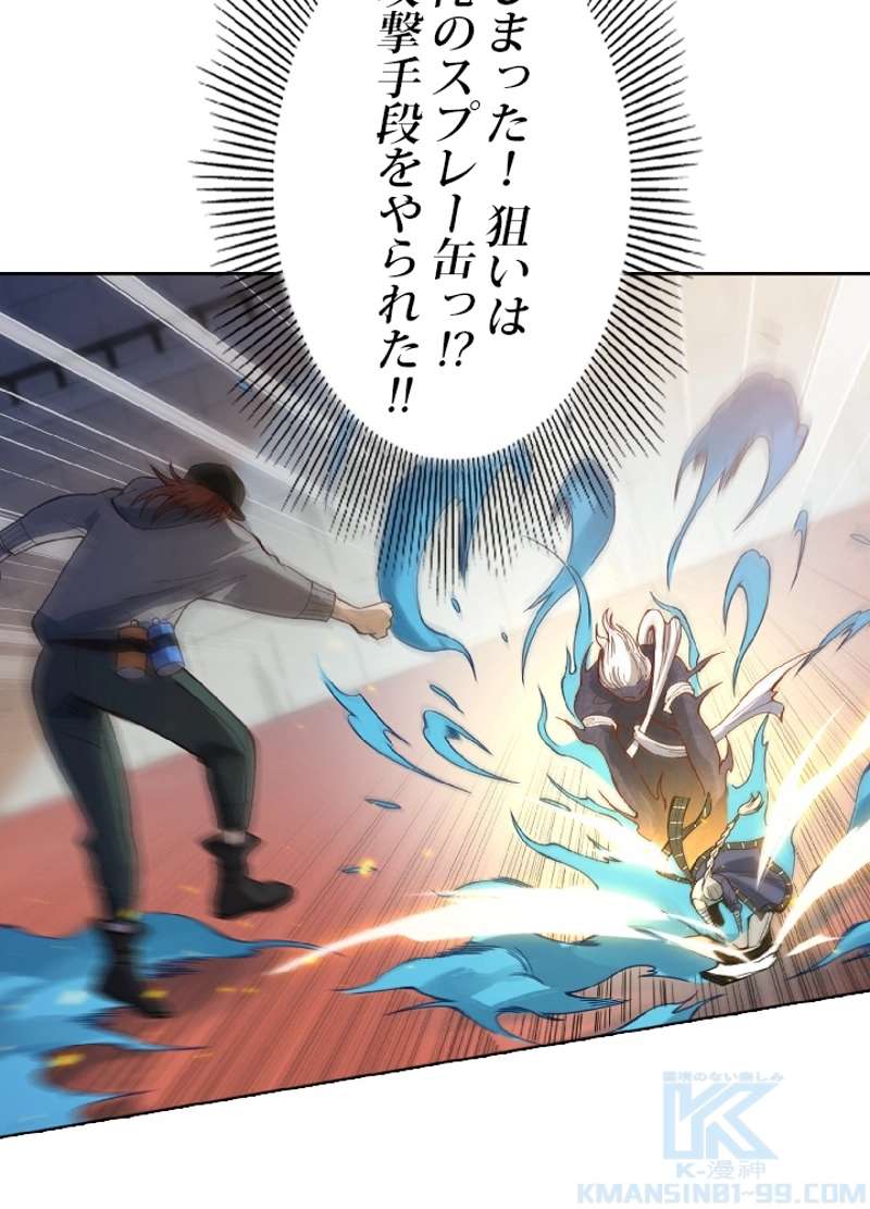 P65