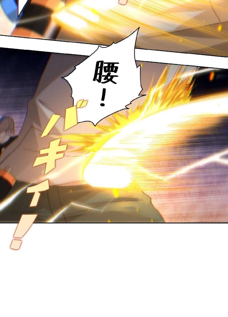 P79