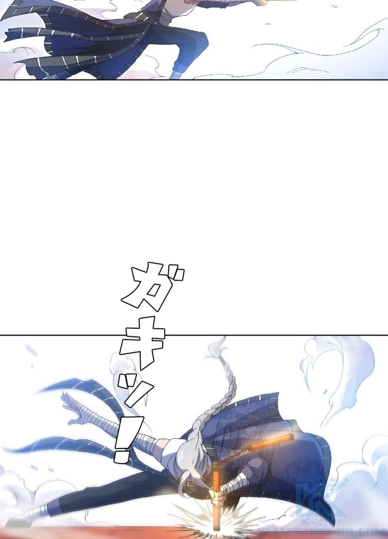 P83