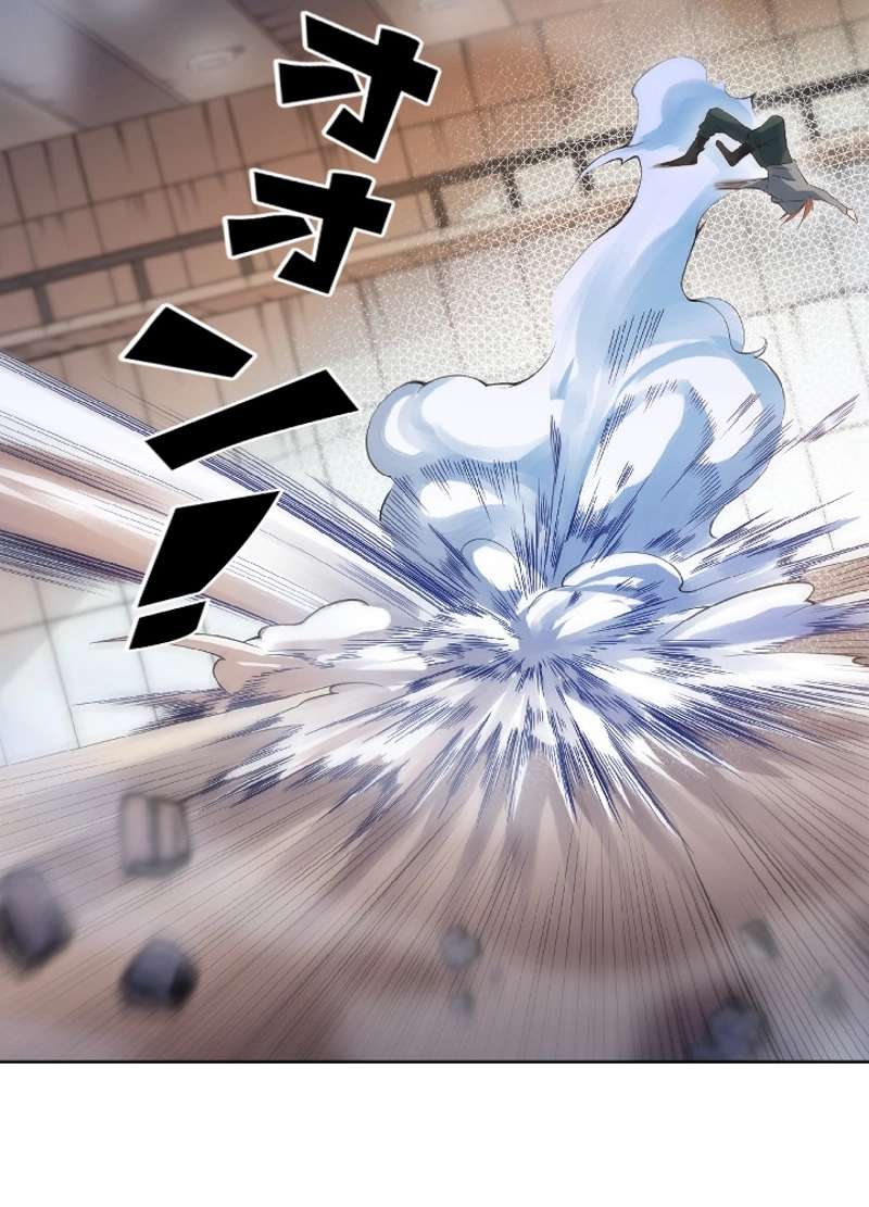 P87