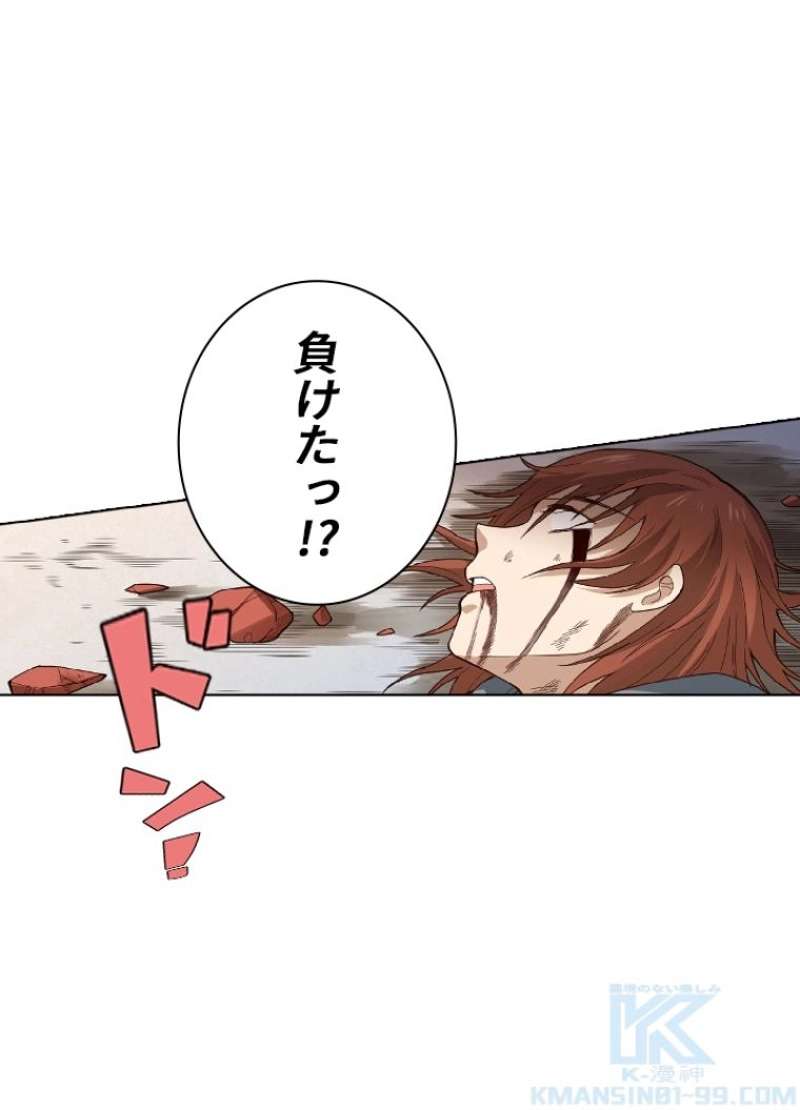 P89