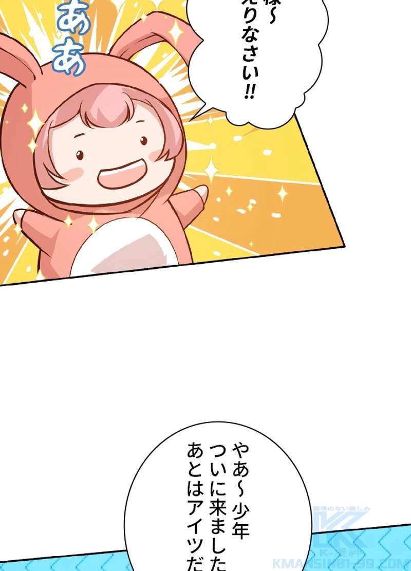 P68