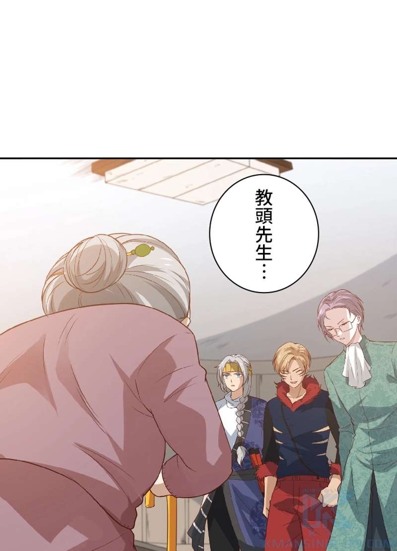P77