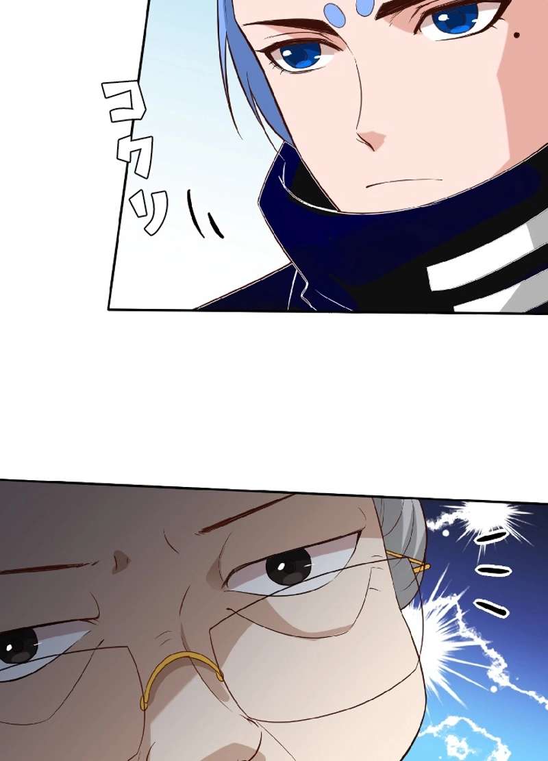P81
