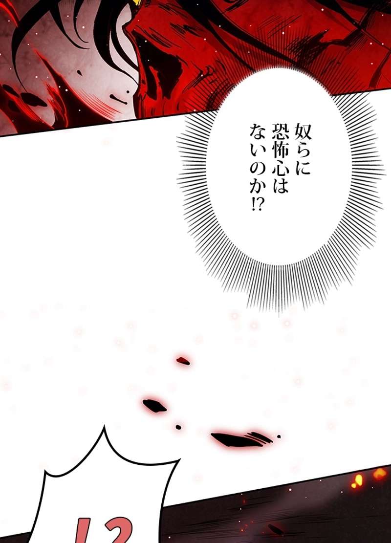 P68