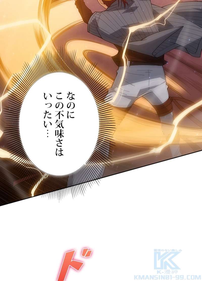 P37