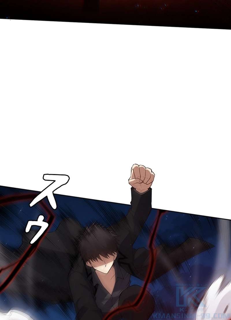 P52