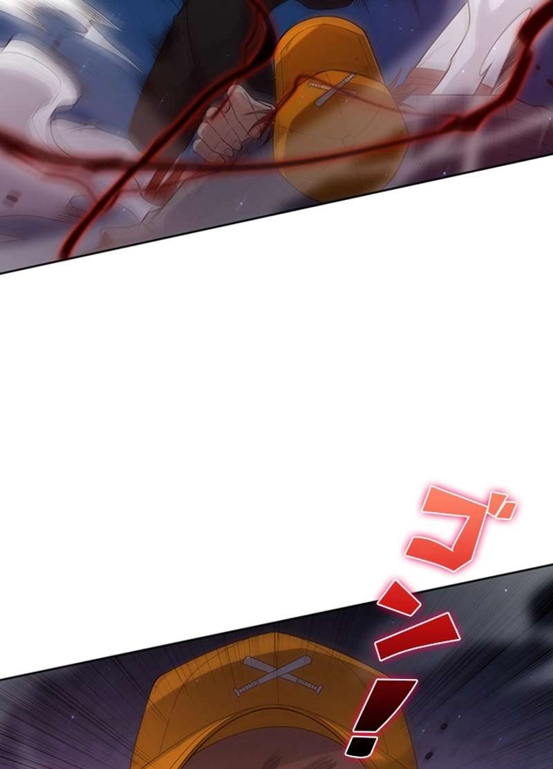 P53