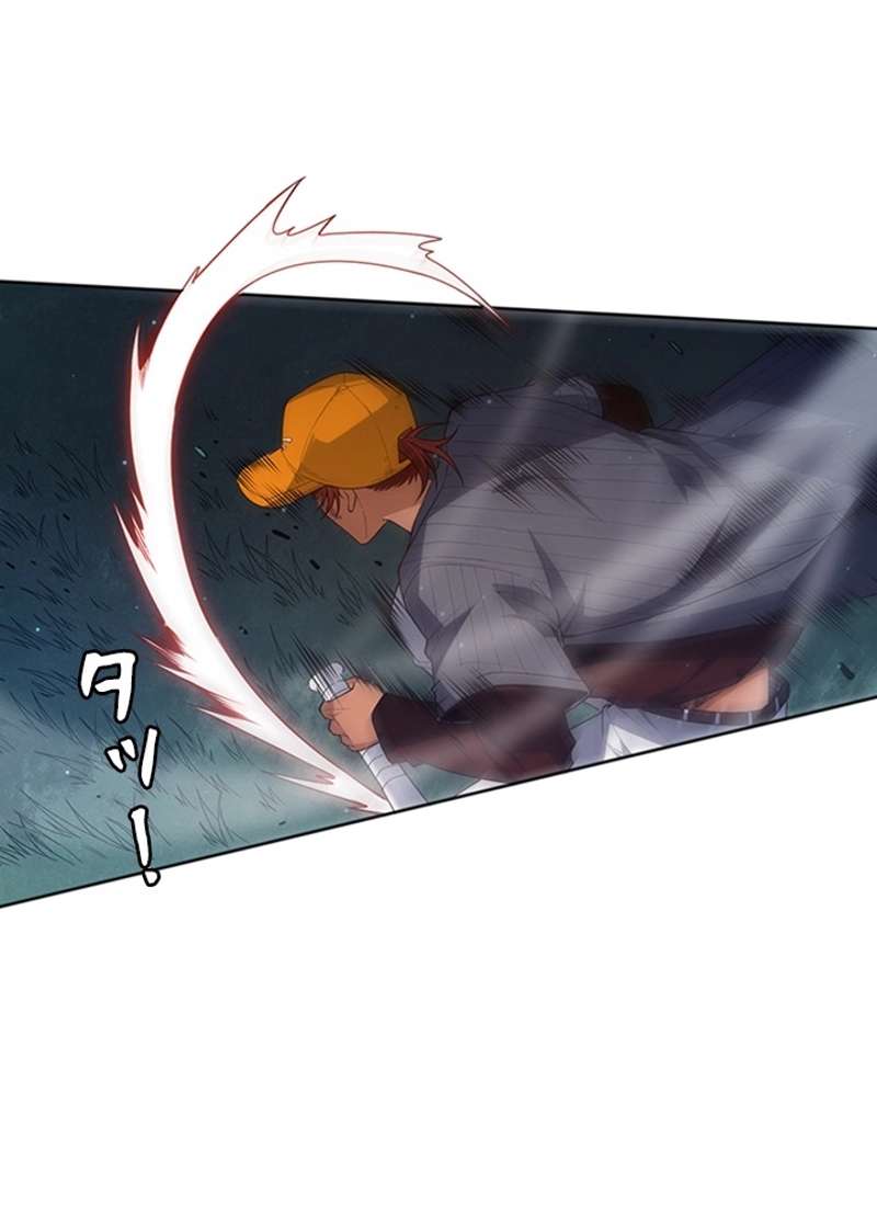 P60