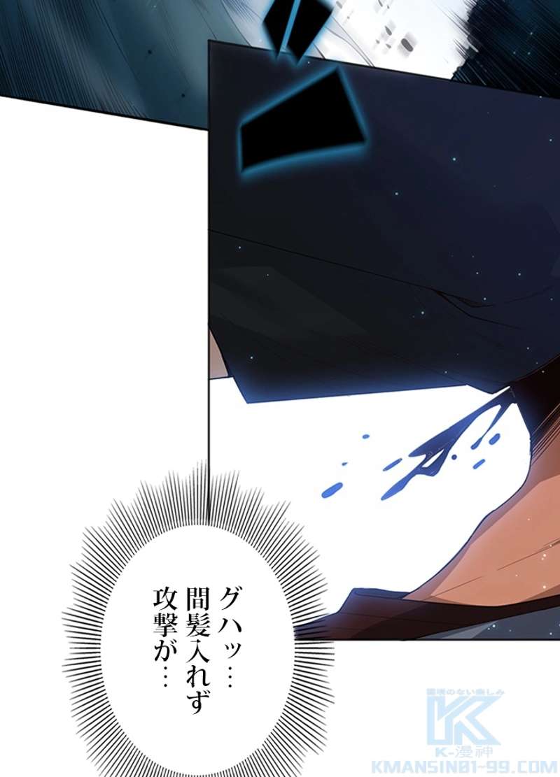 P64