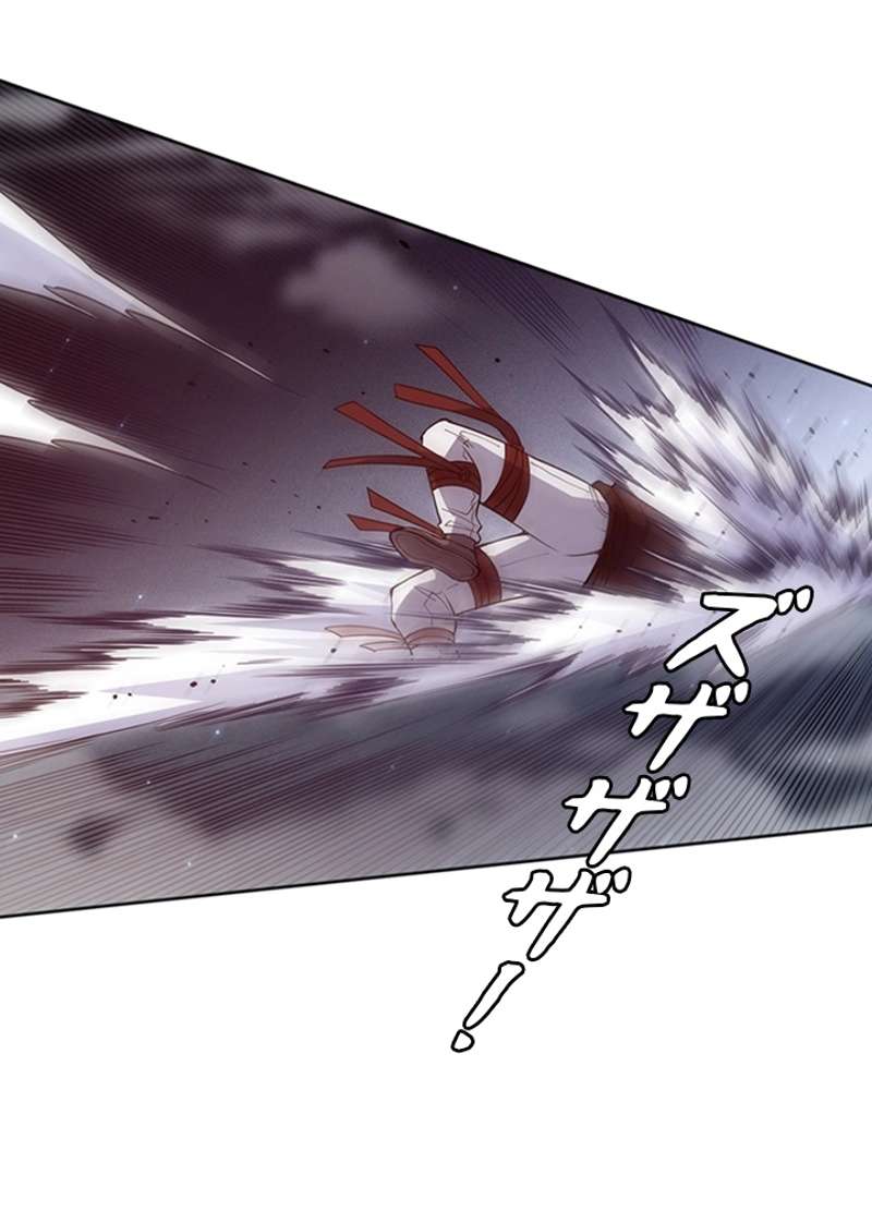 P74