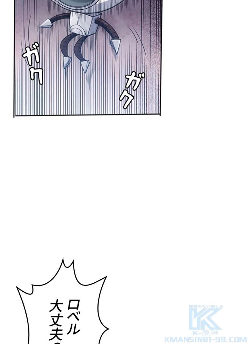P79
