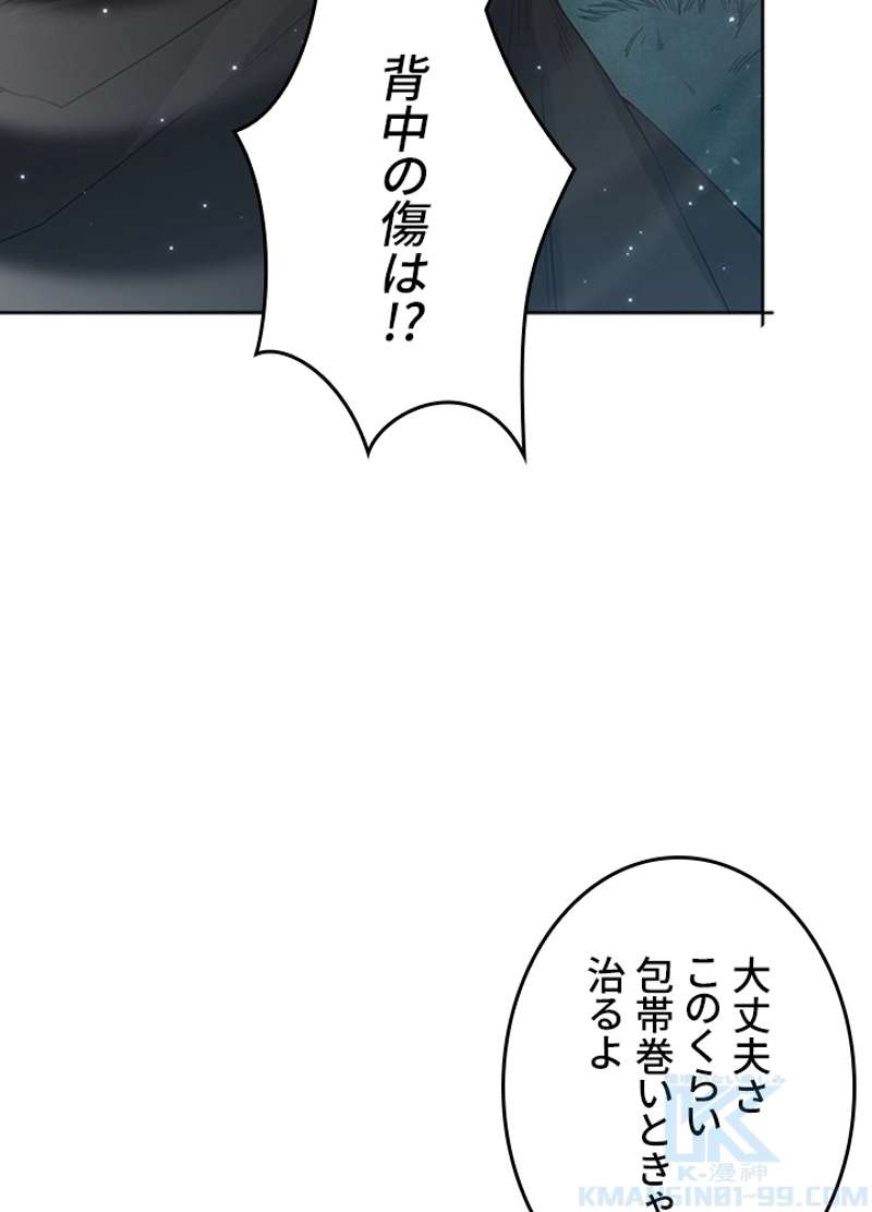 P82