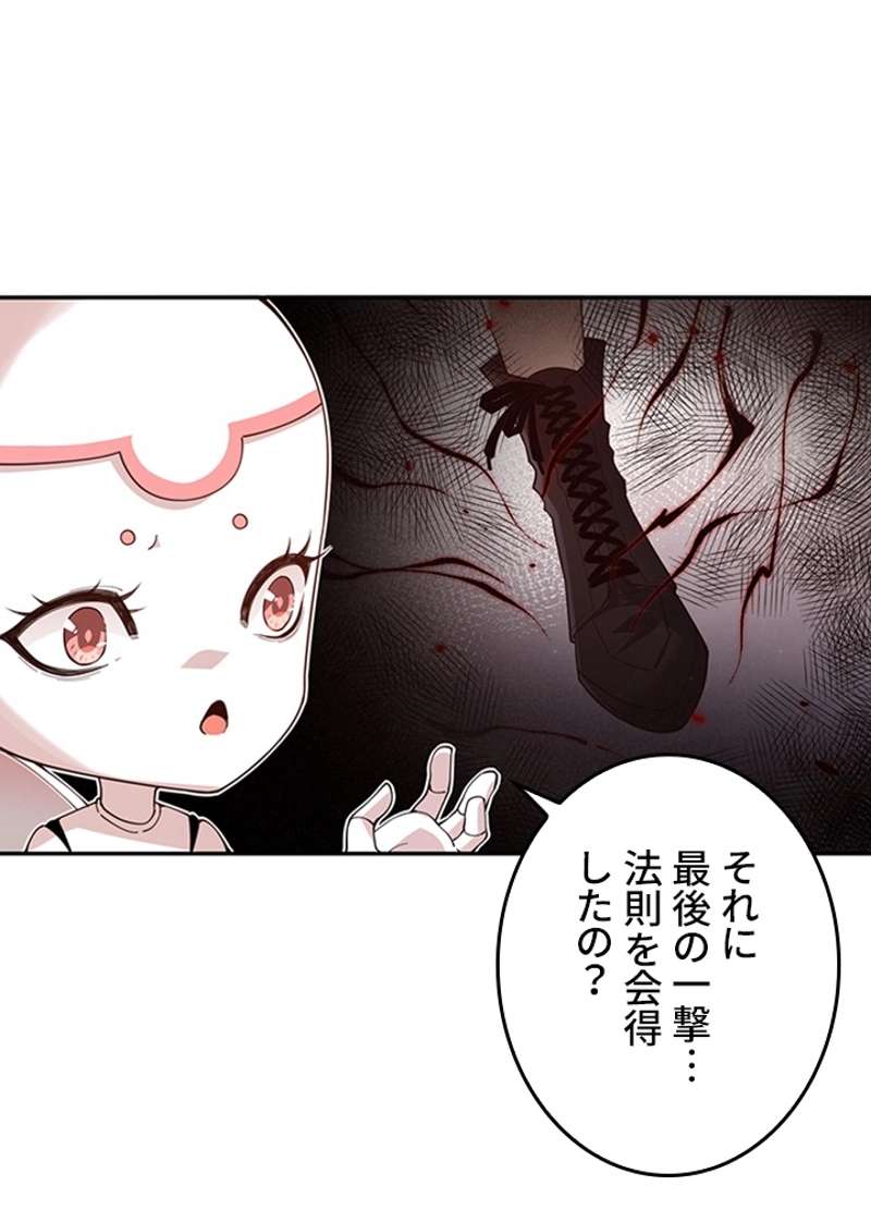P84