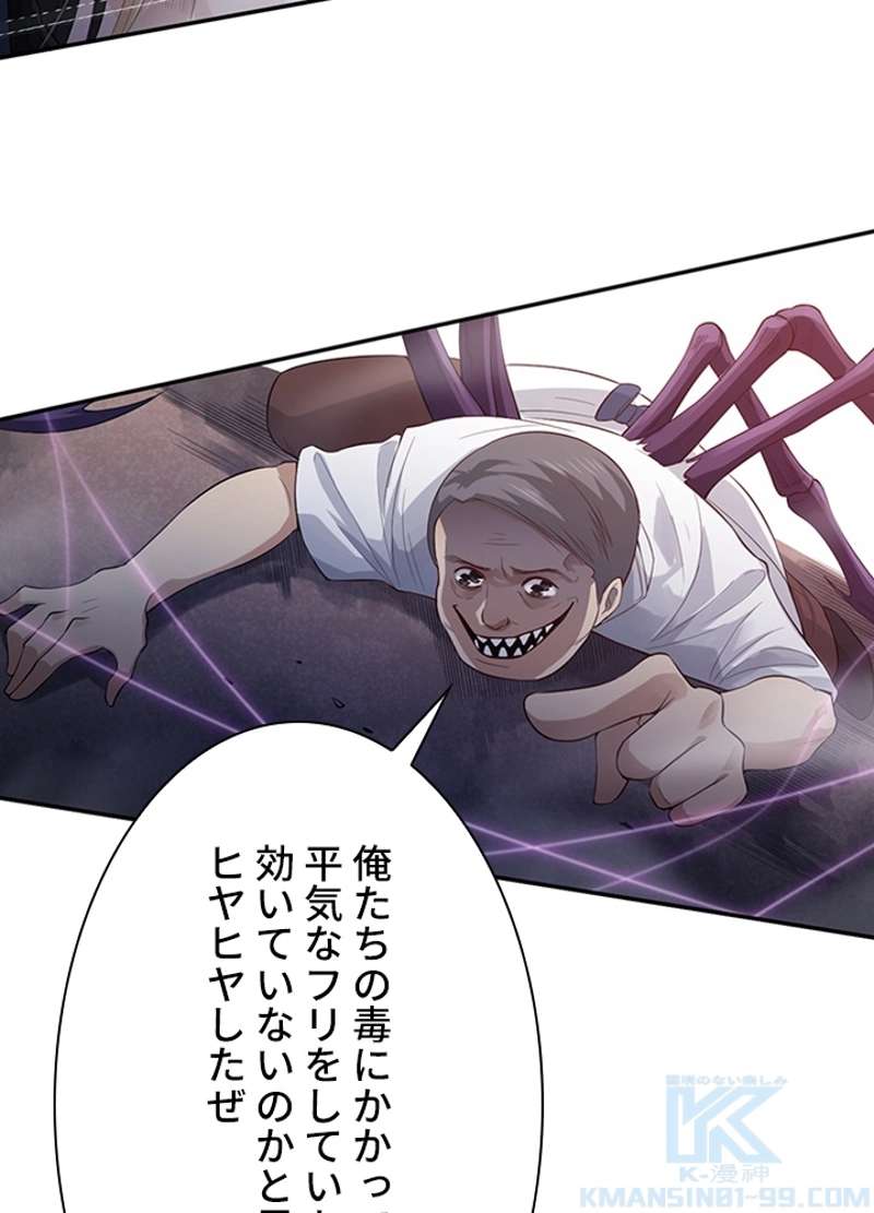 P35