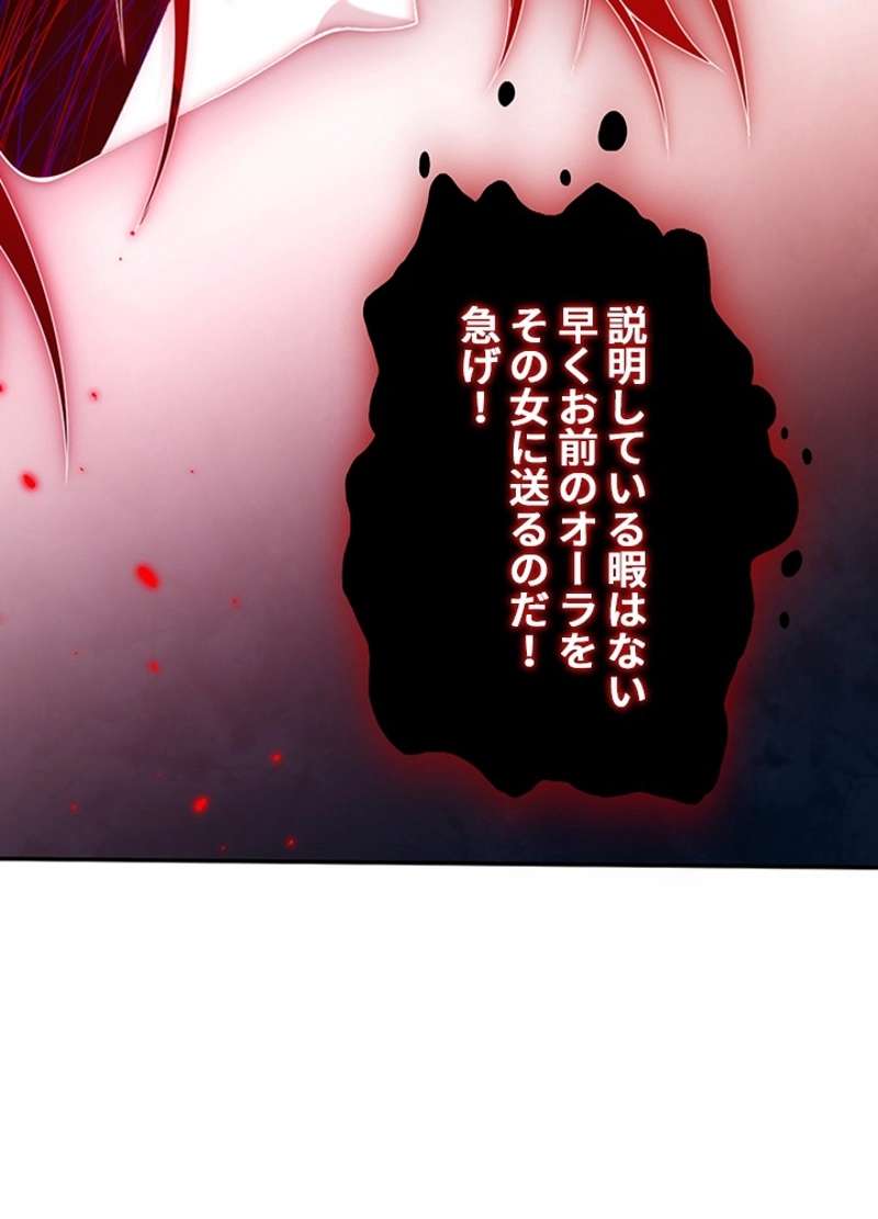 P49