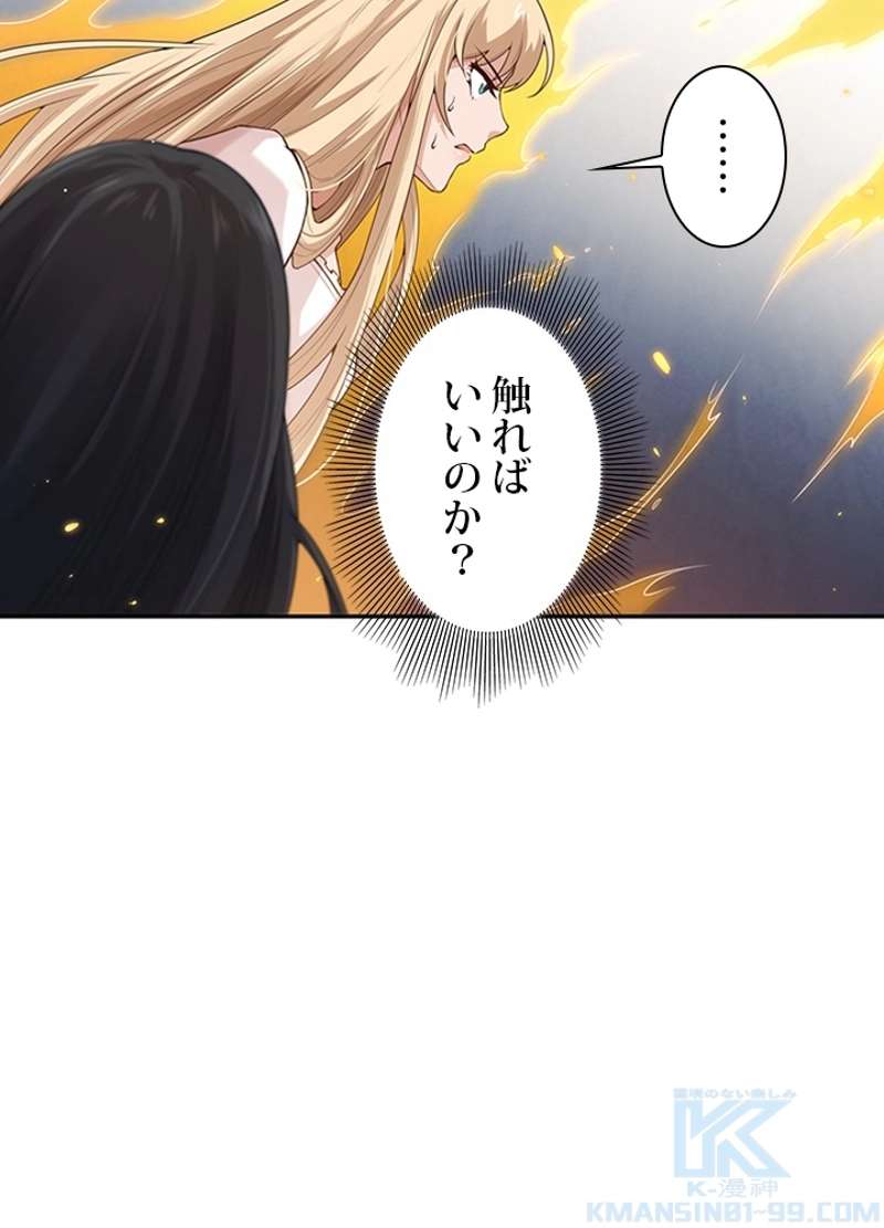 P53