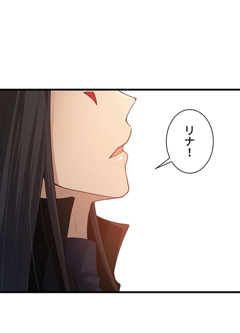P55