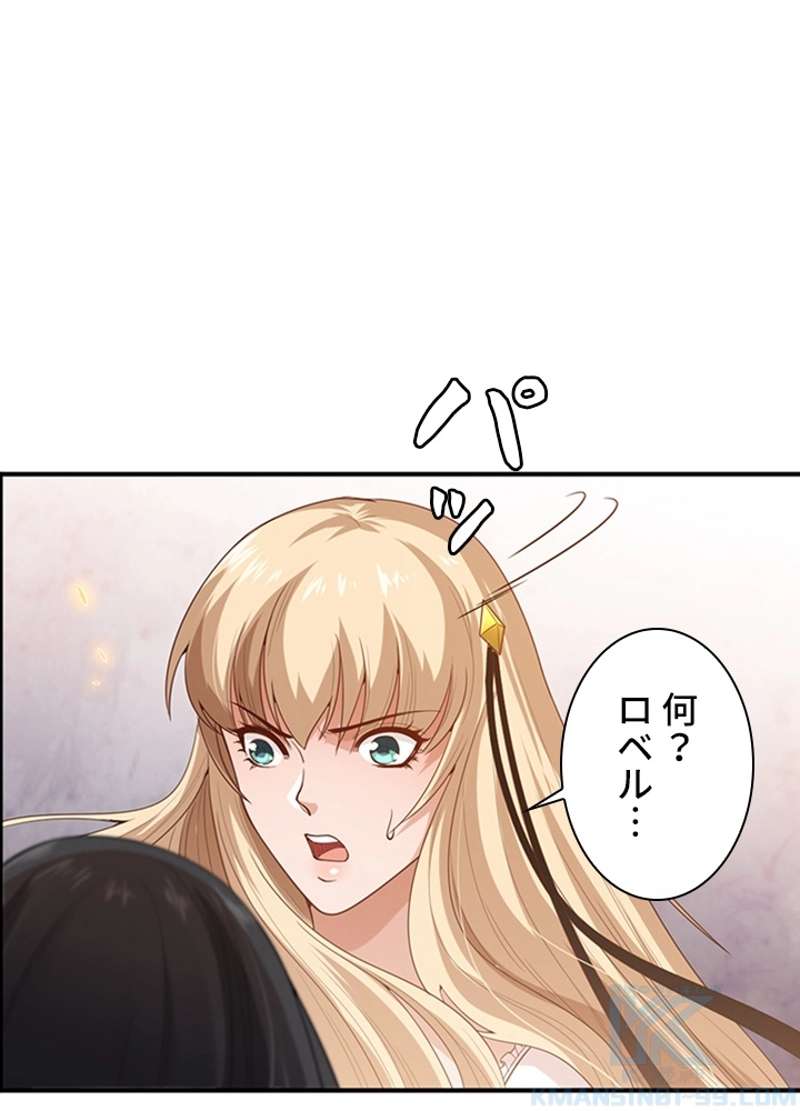 P56