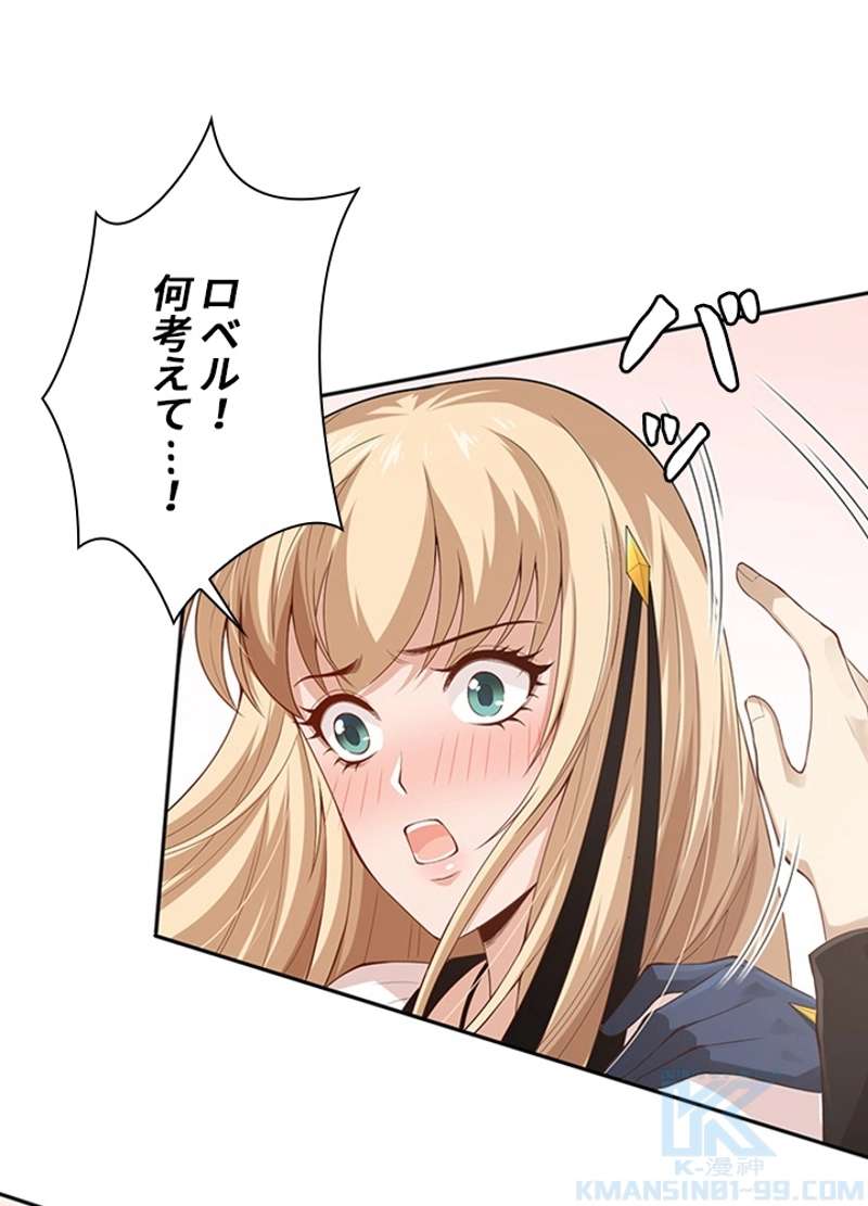 P68