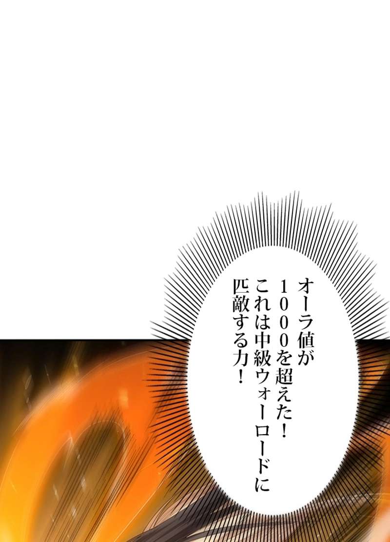P76