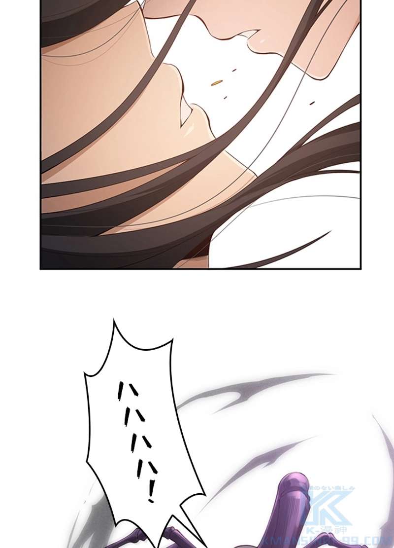 P83