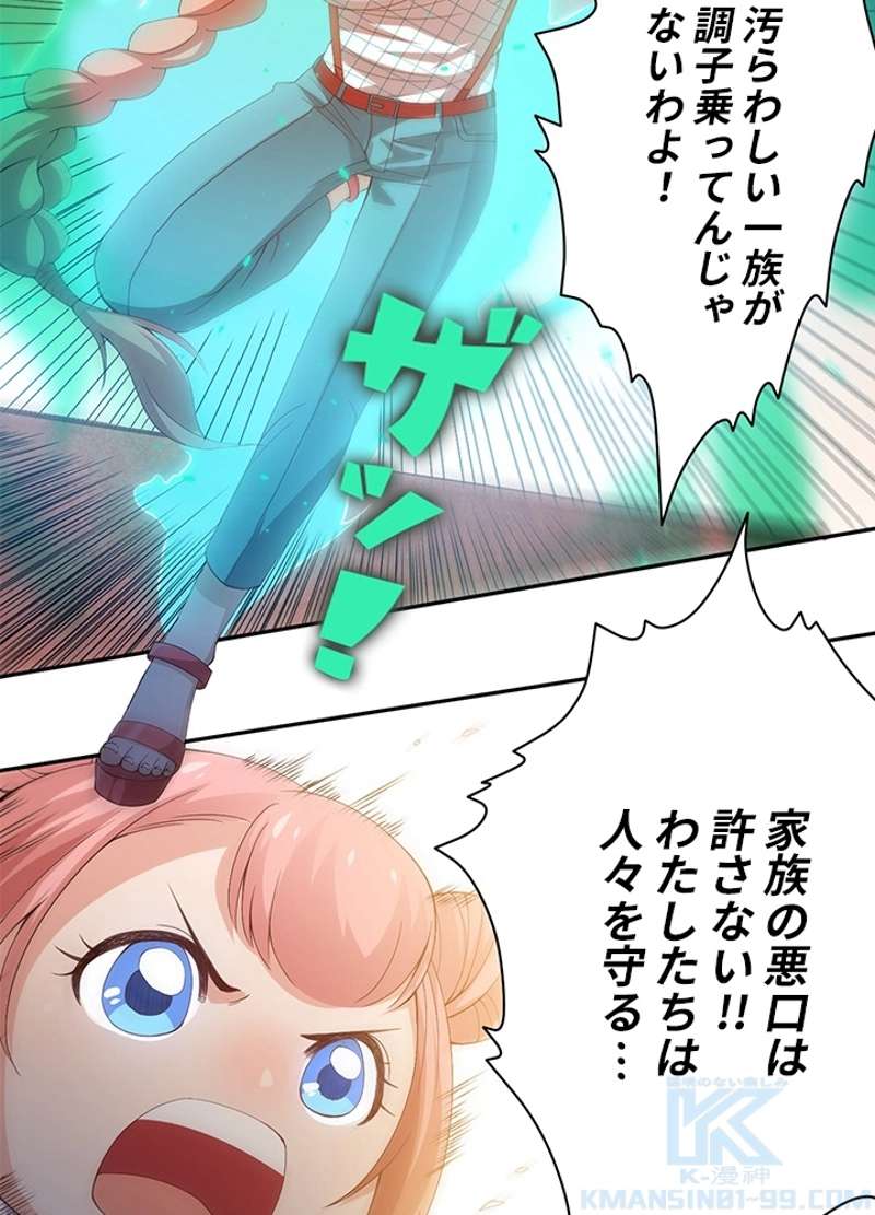 P47