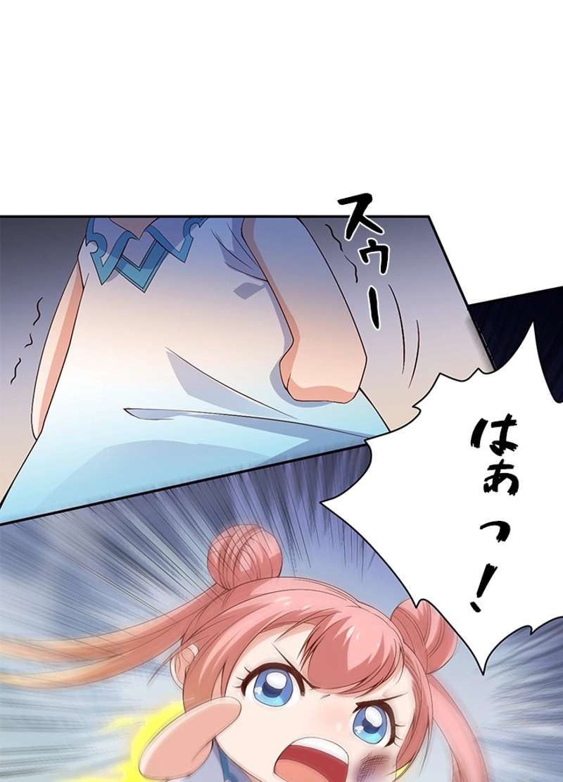 P55