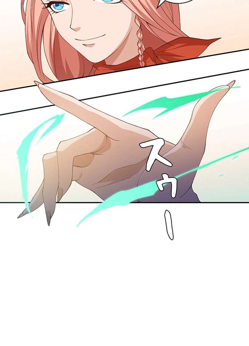 P57