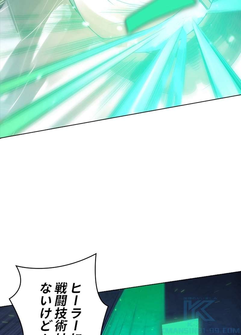 P59