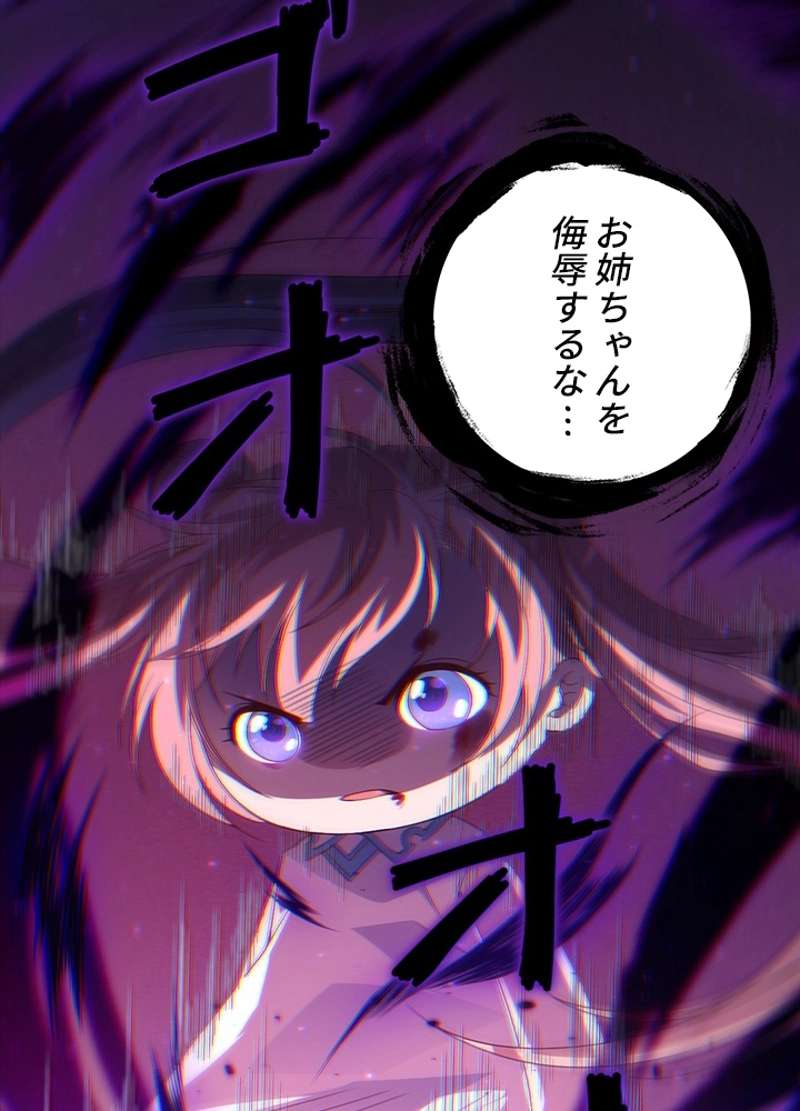 P82