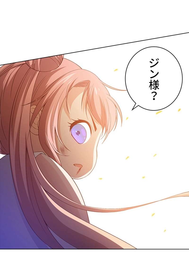 P85