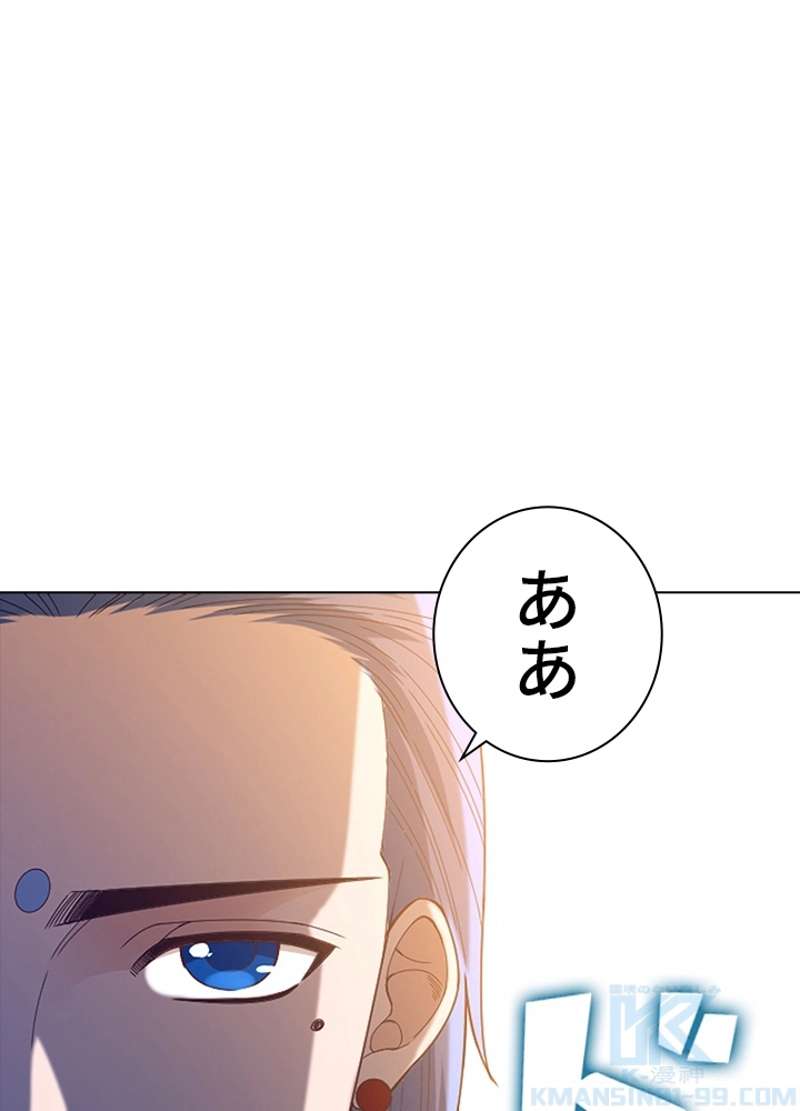 P86