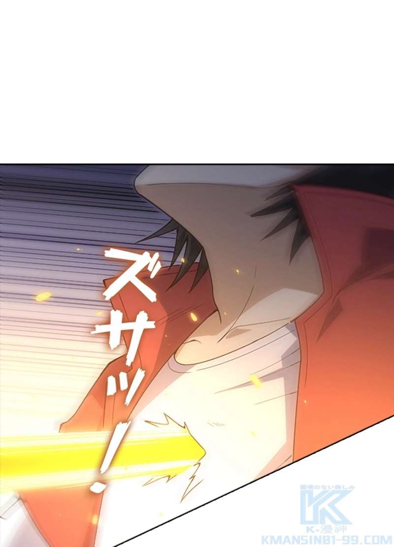 P38