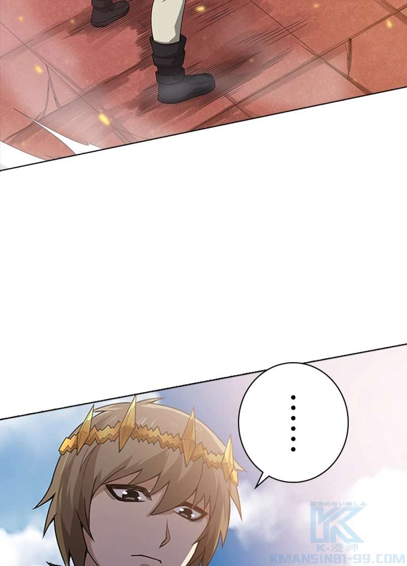P59