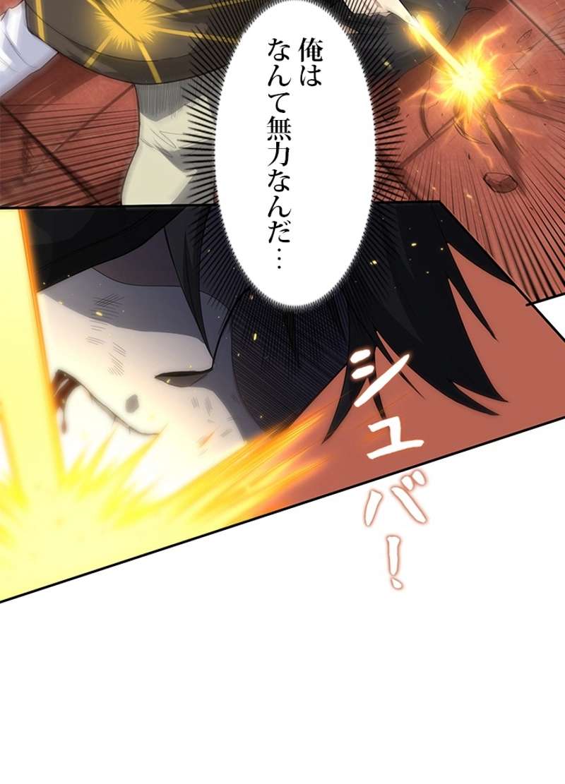 P67
