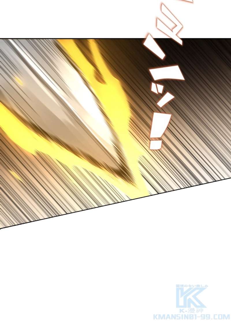 P77