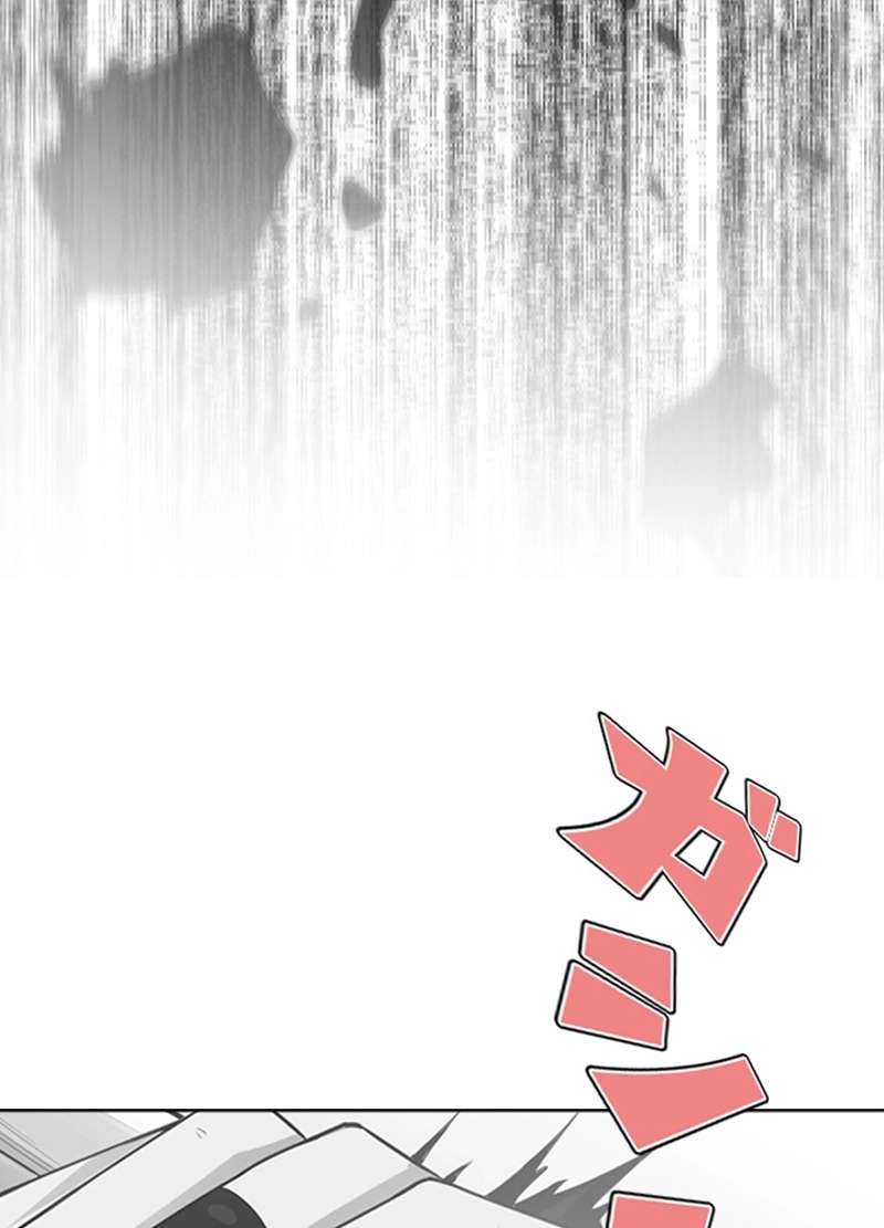 P79