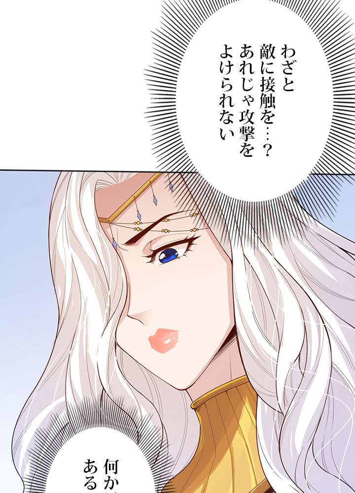 P42
