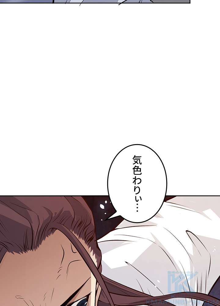 P49