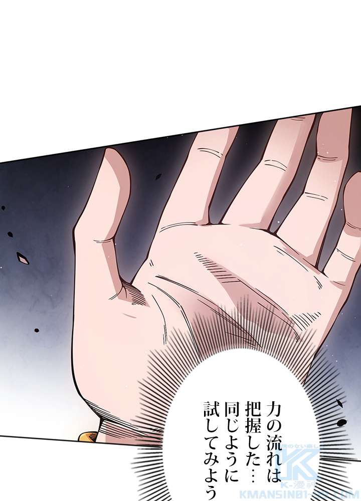 P55