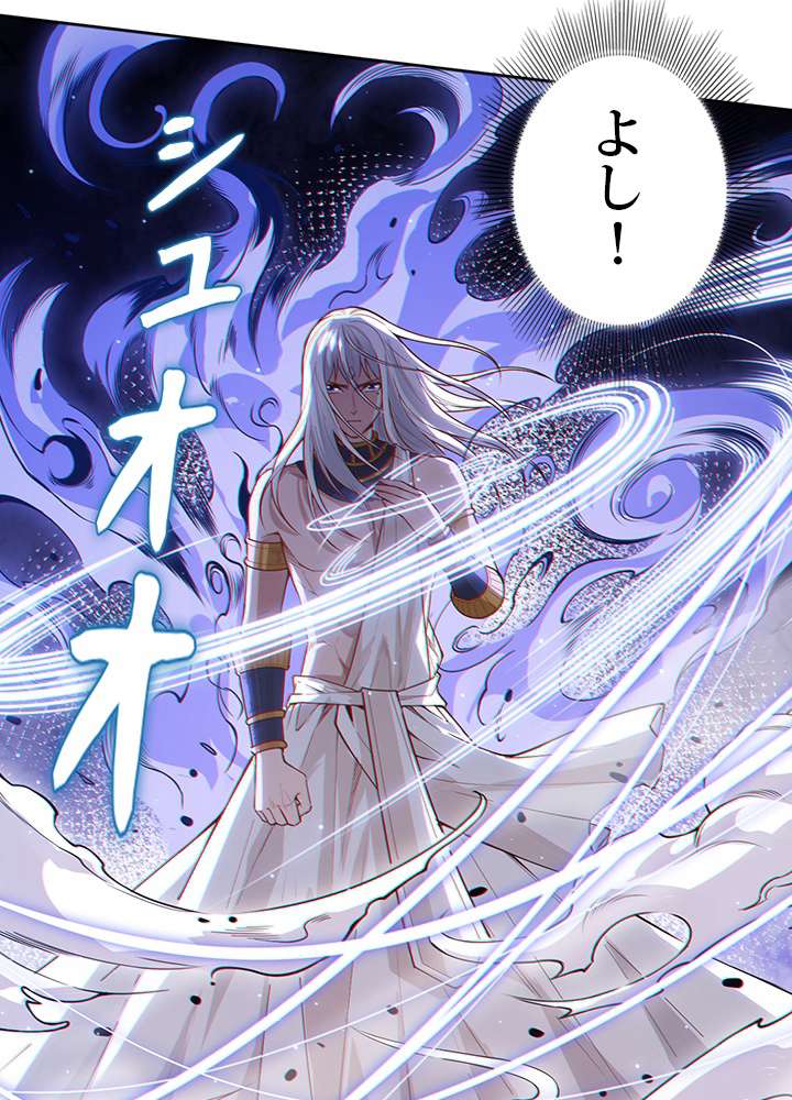 P60
