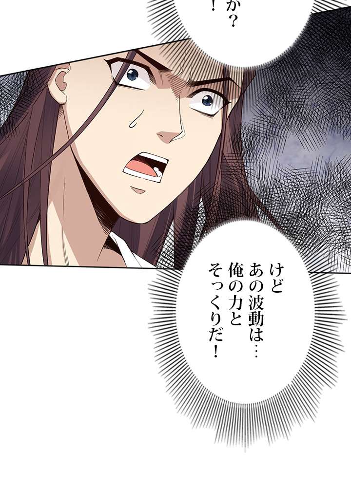 P62