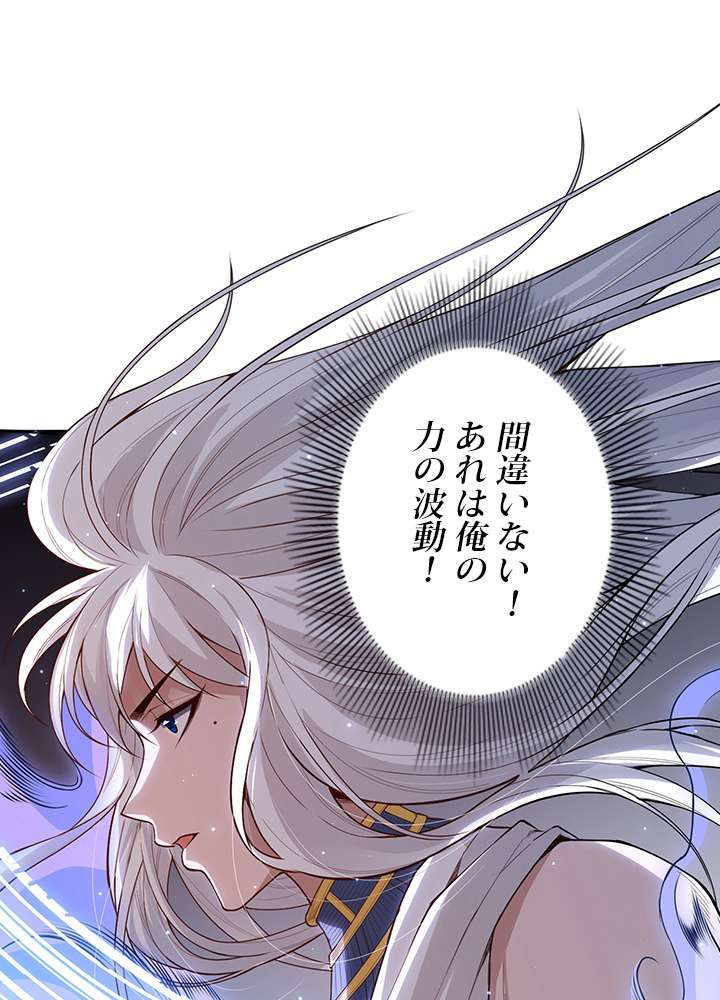 P63